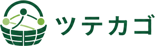 ツテカゴ